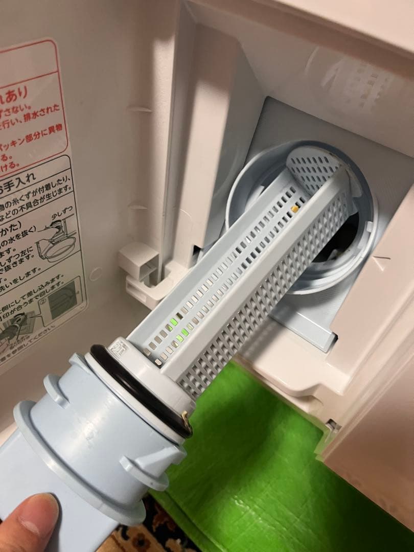 【設置無料】2024年製 東芝 ドラム式洗濯乾燥機 TW-127XM4L 右開き
