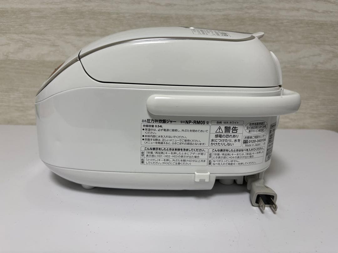 象印IH炊飯ジャー「極め炊き 3合NP-RM05」2021年製