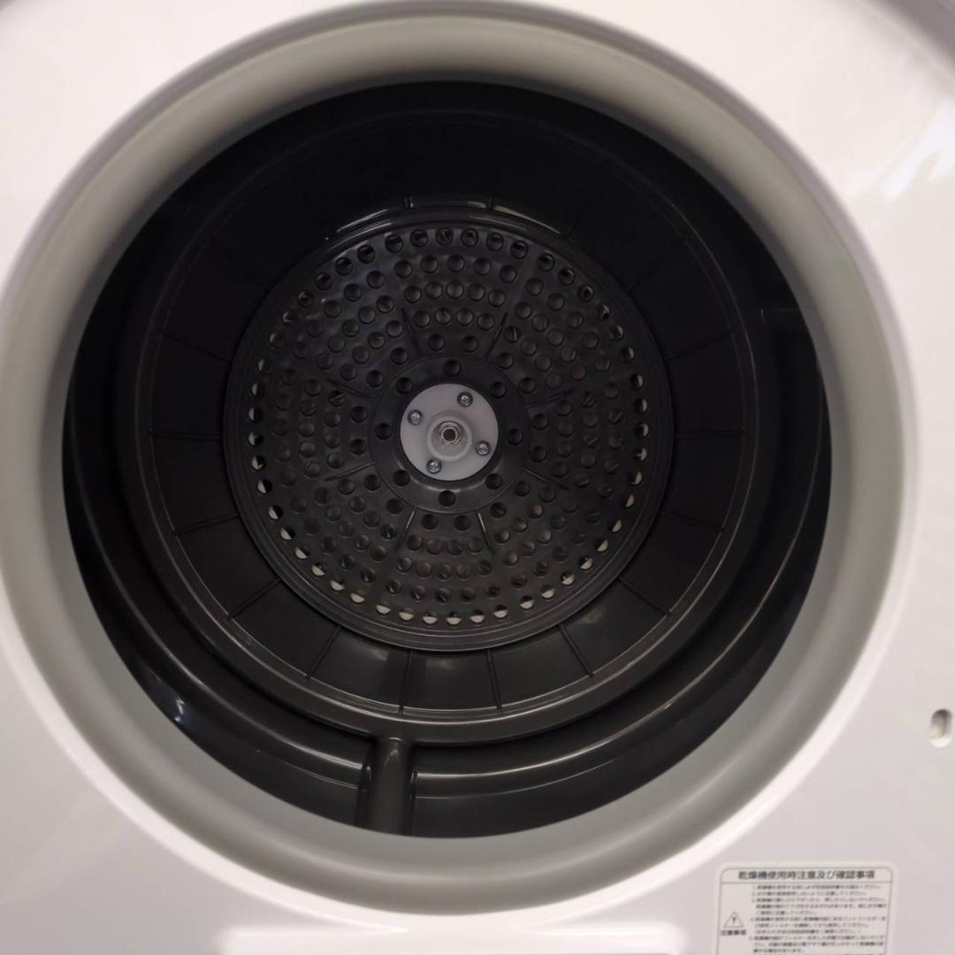 ☆エスティロ　ドラム式電気衣類乾燥機　ILD-321-UWB　2022年製