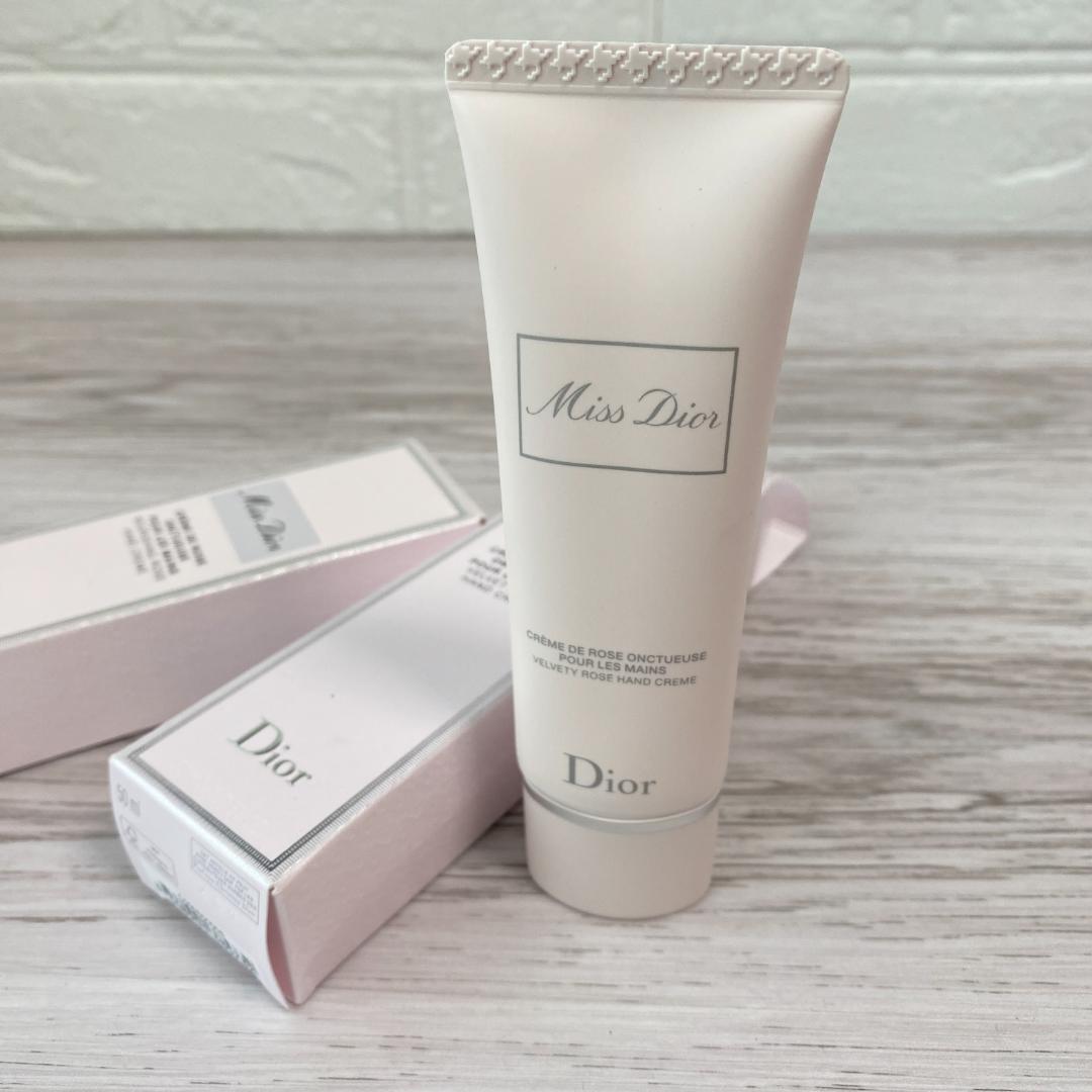 ◆未使用◎Dior　ミス ディオール ハンド クリーム 50ml 2本