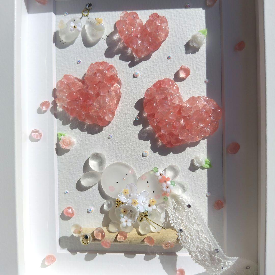 シーグラスアート『 Happy Wedding♡♡～たくさんの愛～』