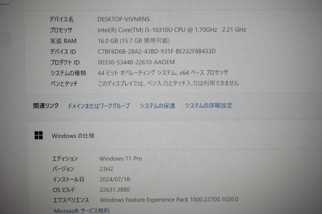 Windowsノート本体 Panasonic Let's note CF-LV9RDQVS 16GB
