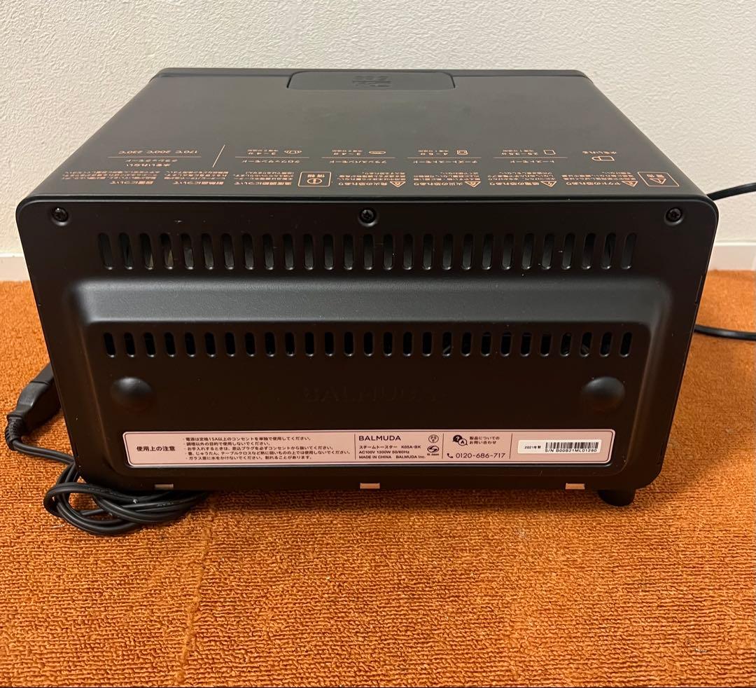 訳あり　BALMUDA 2021年製 The Toaster トースター