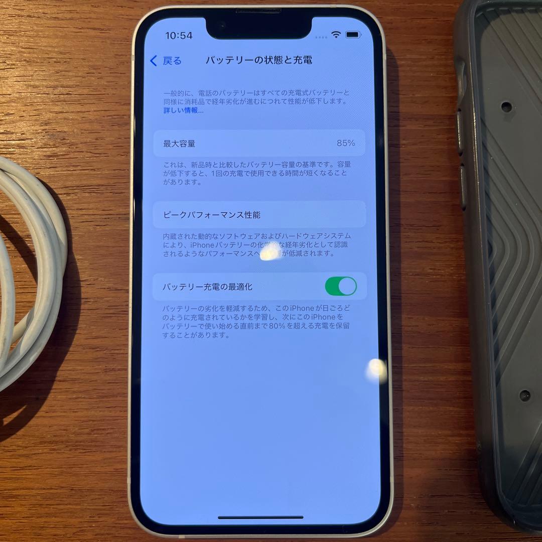iPhone 13 mini 256db ホワイト 本体simフリー