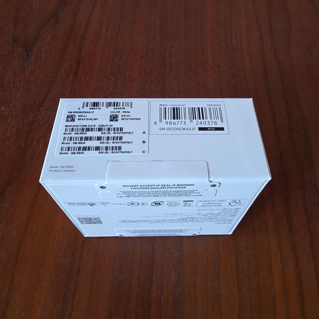 新品未開封 Samsung galaxy buds3