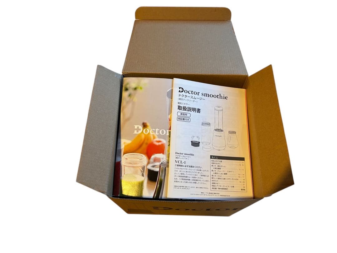 Doctor smoothie ジューサー・ミキサー・フードプロセッサー