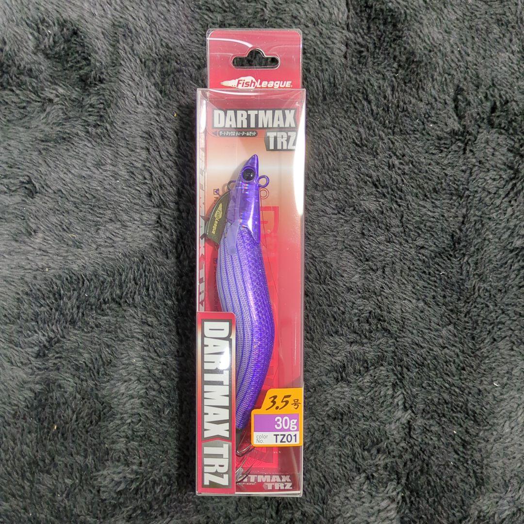 WX)【希少品】ダートマックスTRZ 30g 3本セット
