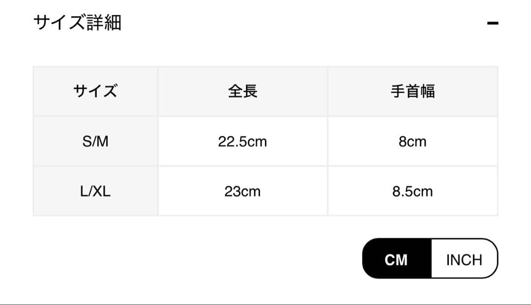 Alice Hollywood グローブ ブラック