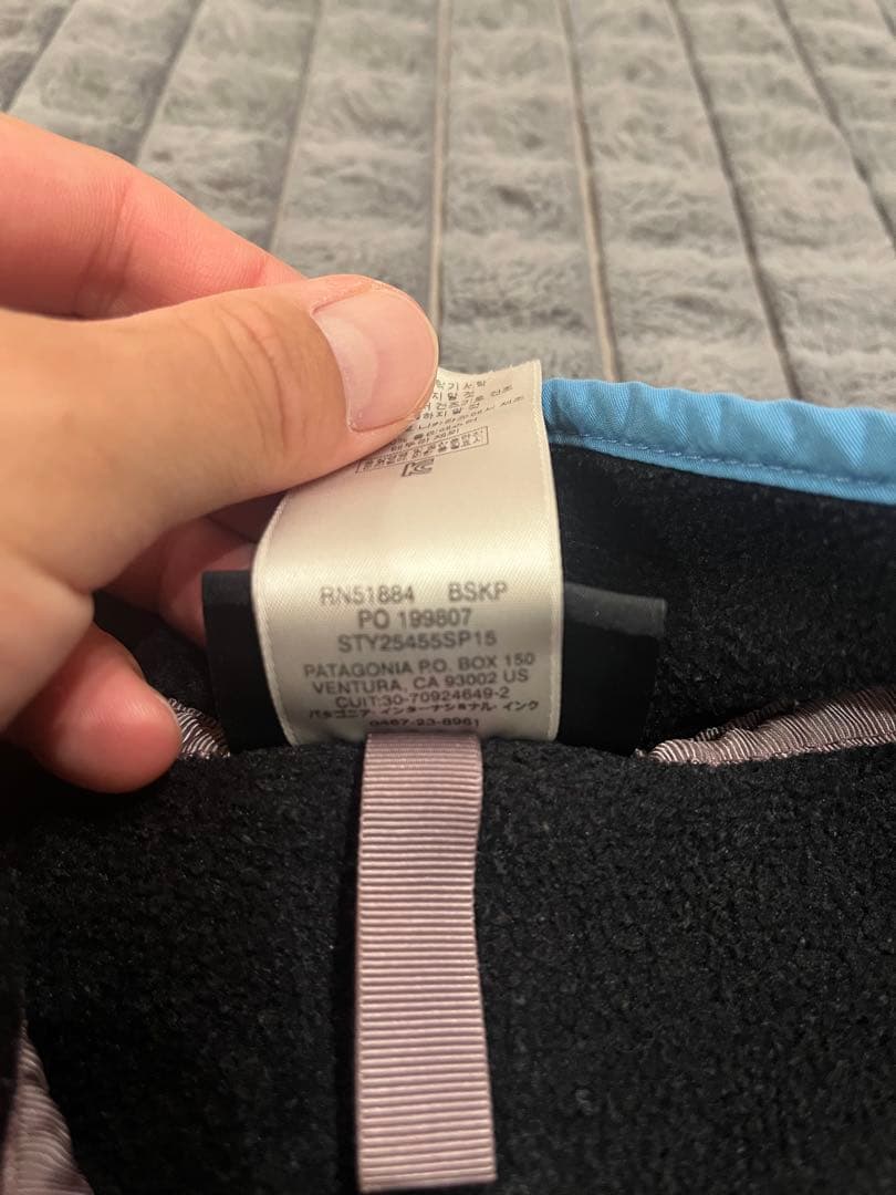 パタゴニア　スナップt