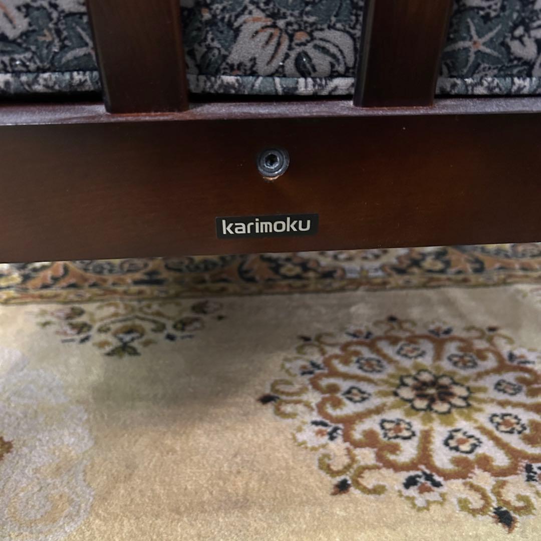 ダーボー꧁カリモク家具 karimoku꧂コロニアル リビングチェア