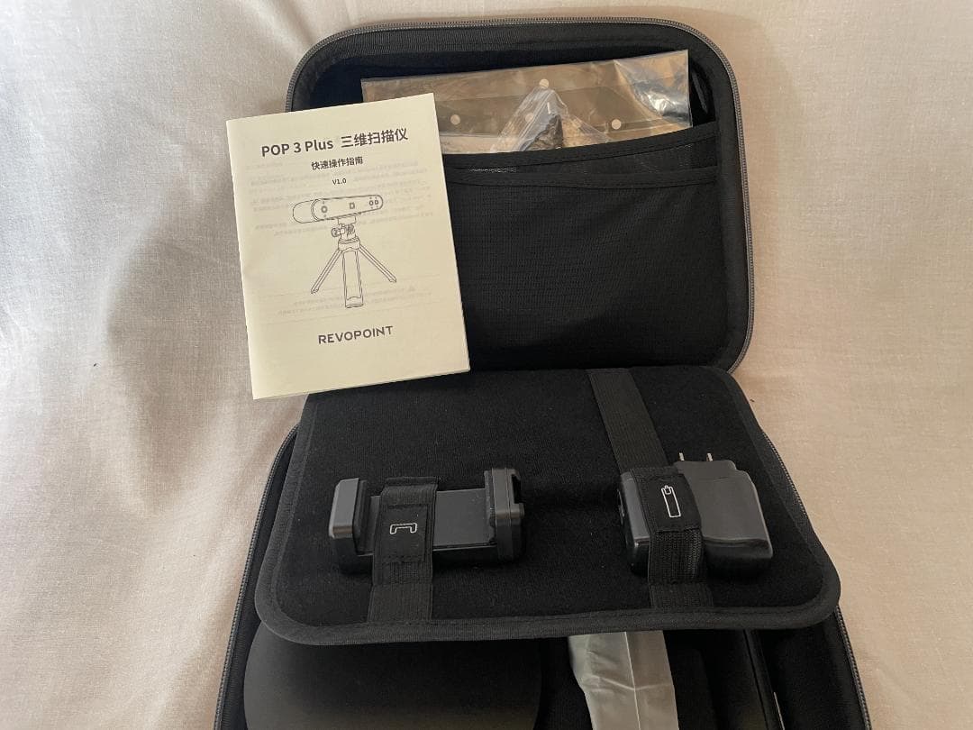 Revpoint POP 3 Plus 3Dスキャナー
