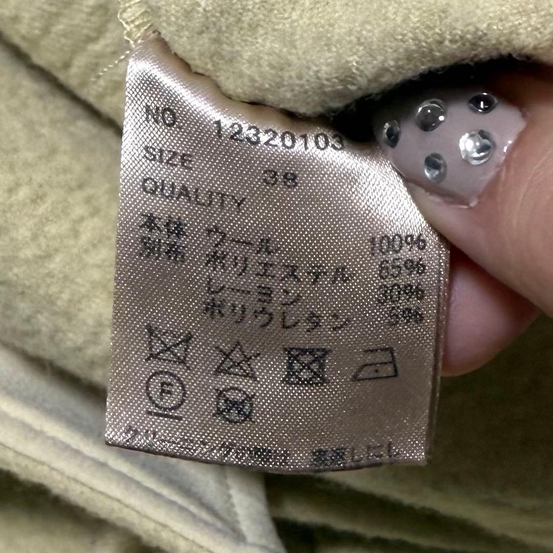 【極美品✨】todayful heavy wool jacket