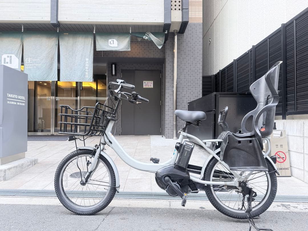 大阪府　子供乗せ　ヤマハ　電動アシスト自転車 チャイルドシート付き グレー