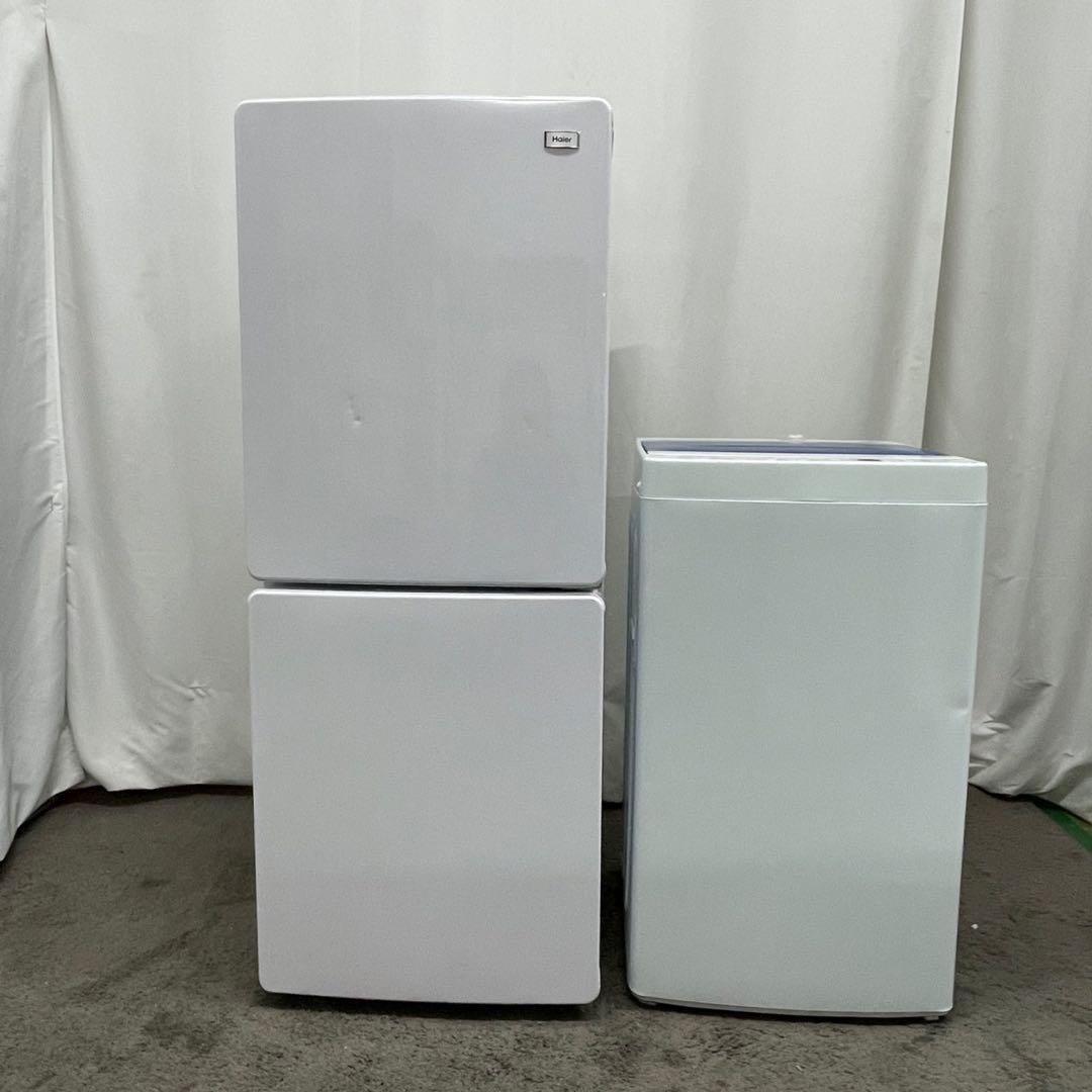 328⭕️家電セット　冷蔵庫　洗濯機　一人暮らし　激安　小型　単身　設置無料