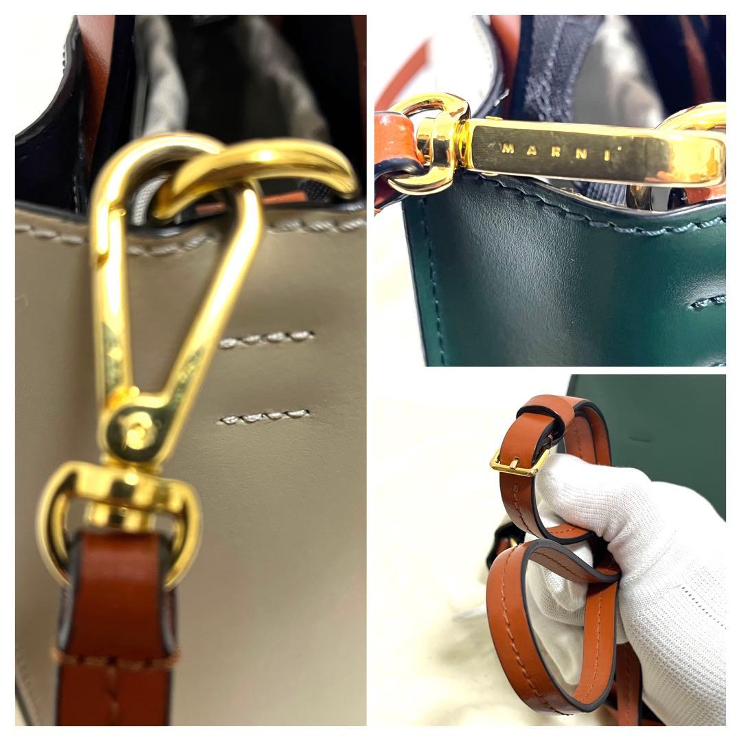 【Koyama】【美品】MARNI マルニ ミュゼオショルダーバッグ