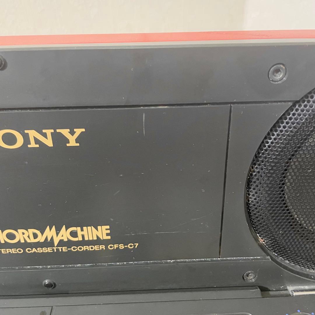 希少 SONY CHORD MACHINE CFS-C7☆ラジカセ 昭和レトロ