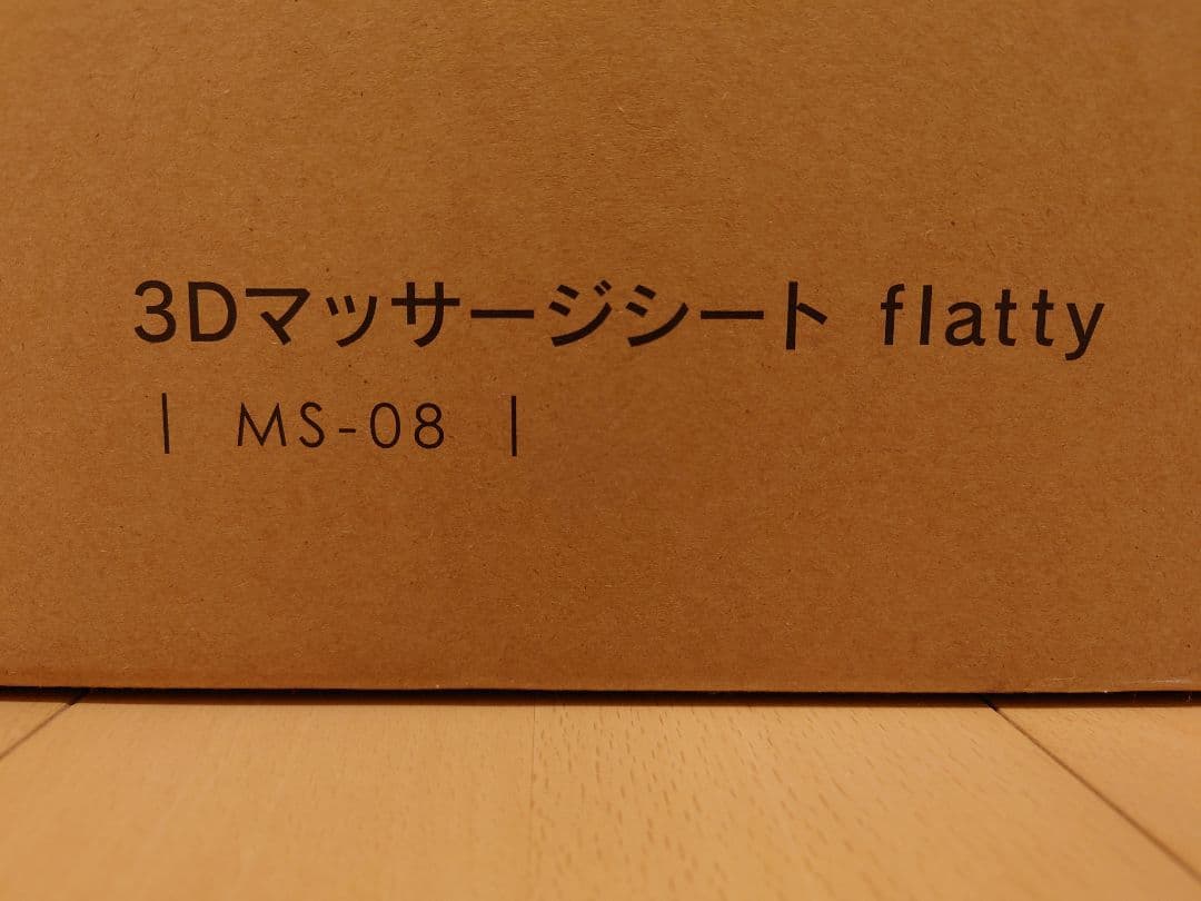 DOCTORAIR／MS-08