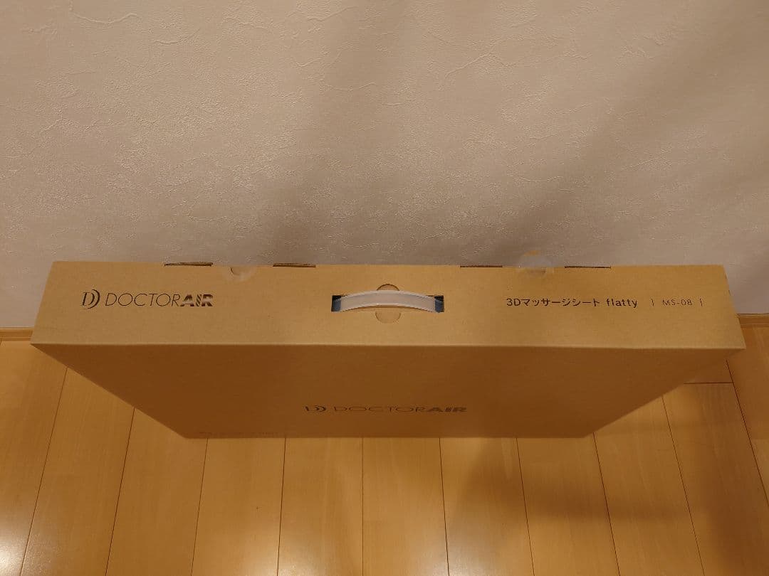DOCTORAIR／MS-08