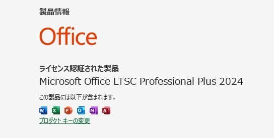 ※多機能フル装備※ DELL3471 仕事・趣味にすぐ使用可能です。