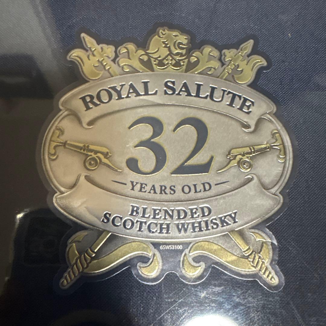 ロイヤルサルート32年　500ml 未開封