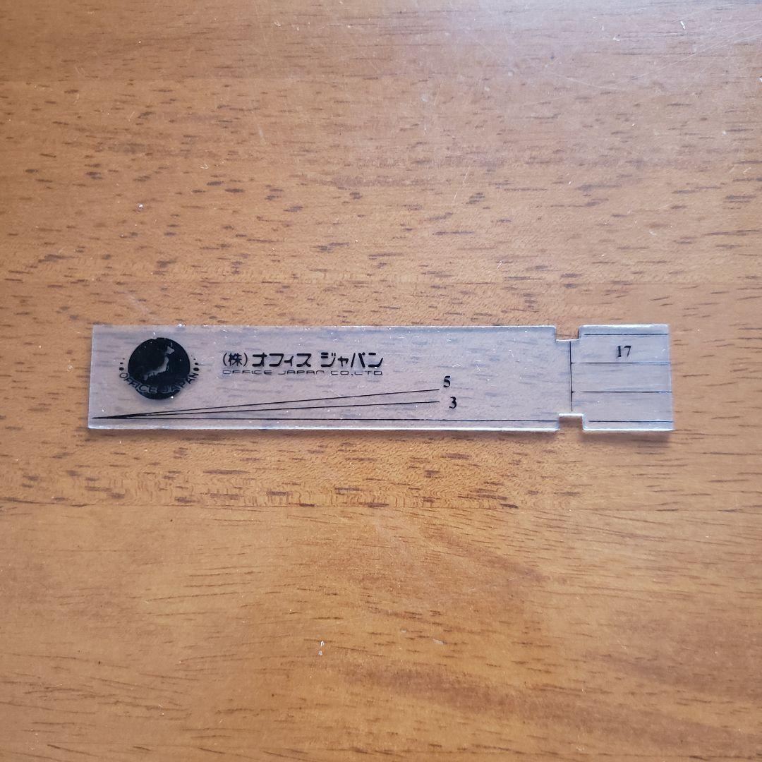 ★パチンコ釘調整5点セット　釘メンテナンス/釘師/工具/道具