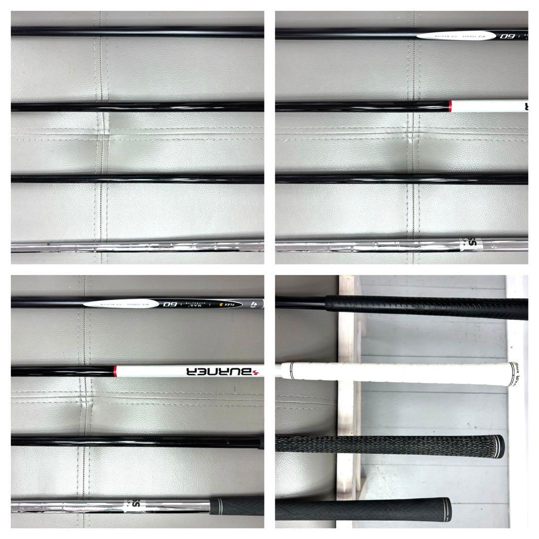 本格派 メンズゴルフクラブ 14本 フルセット テーラーメイド adidas