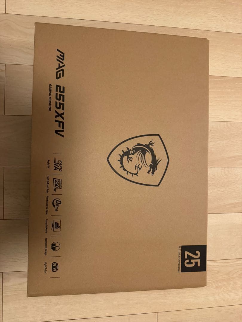 MSI MAG 255XFV 24.5インチ ゲーミングモニター