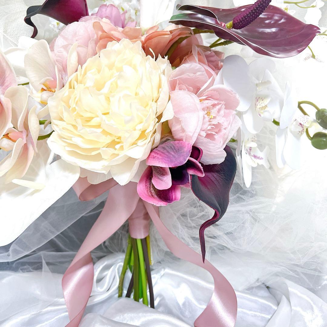 アーティフィシャルフラワーブーケ 結婚式 ウエディングブーケ 前撮り 胡蝶蘭