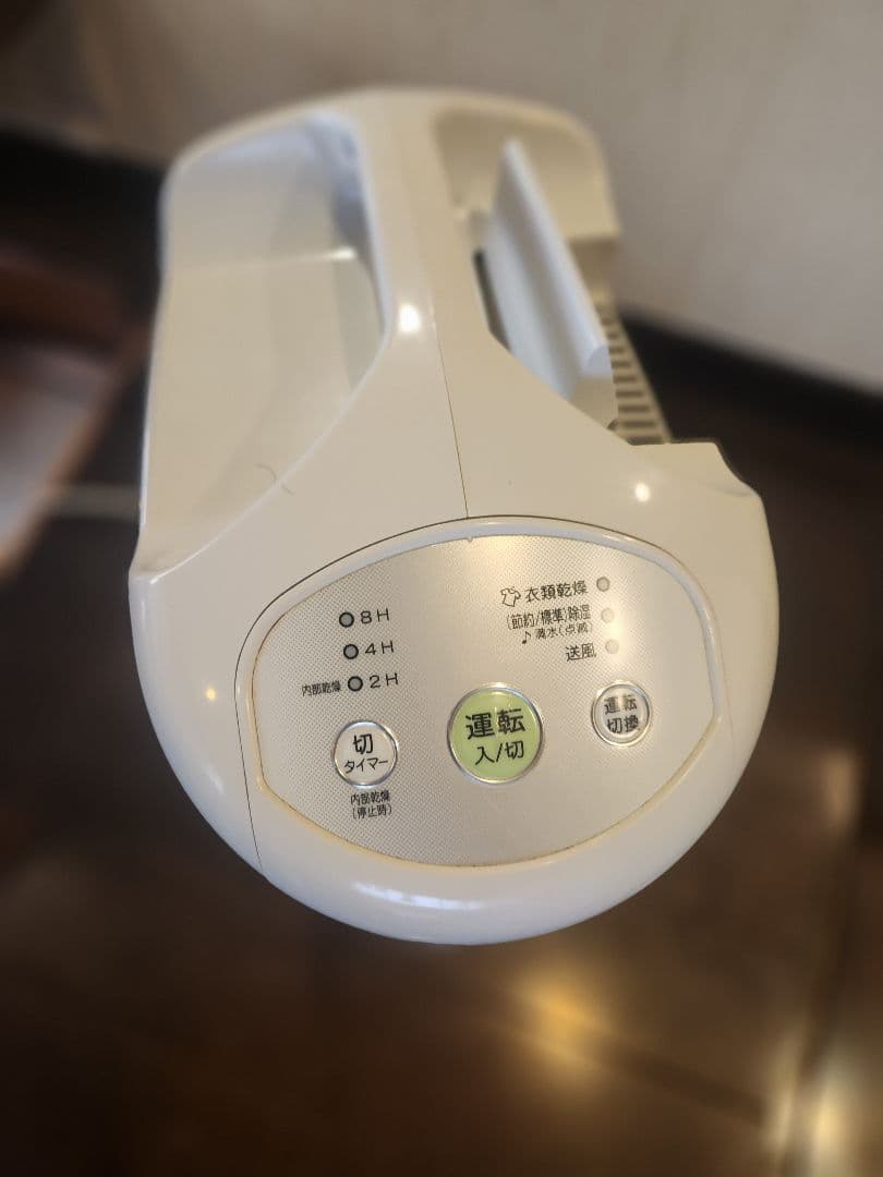 CORONA 除湿機 コンパクト