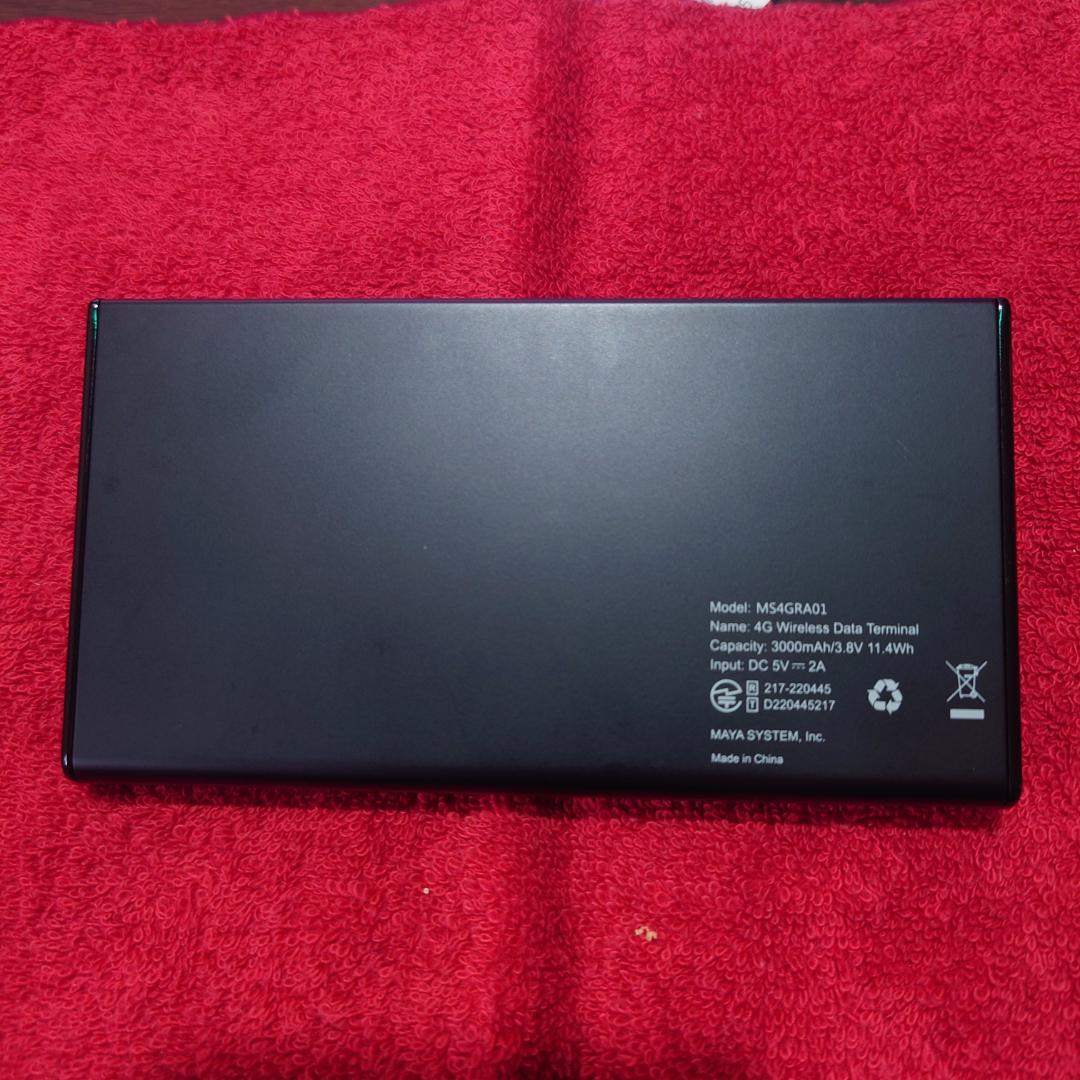 リチャージWiFi モバイルルーター MR1 残量 10GB プリペイド型