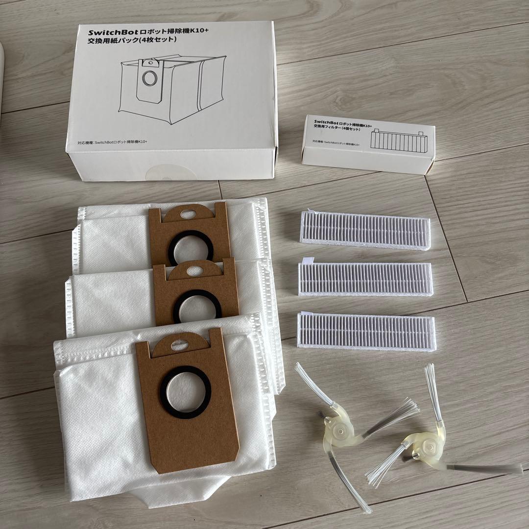 スイッチボット SwitchBotロボット掃除機K10+