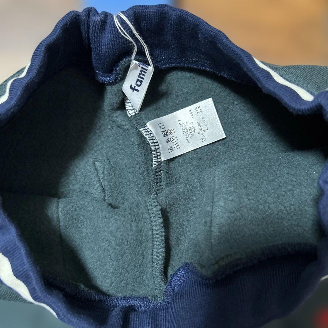 familiar ロングパンツ