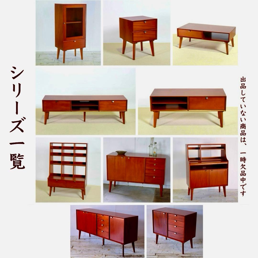 E 新品 北欧 ライティングデスク 机 赤茶色 飾り棚 カフェ テーブル