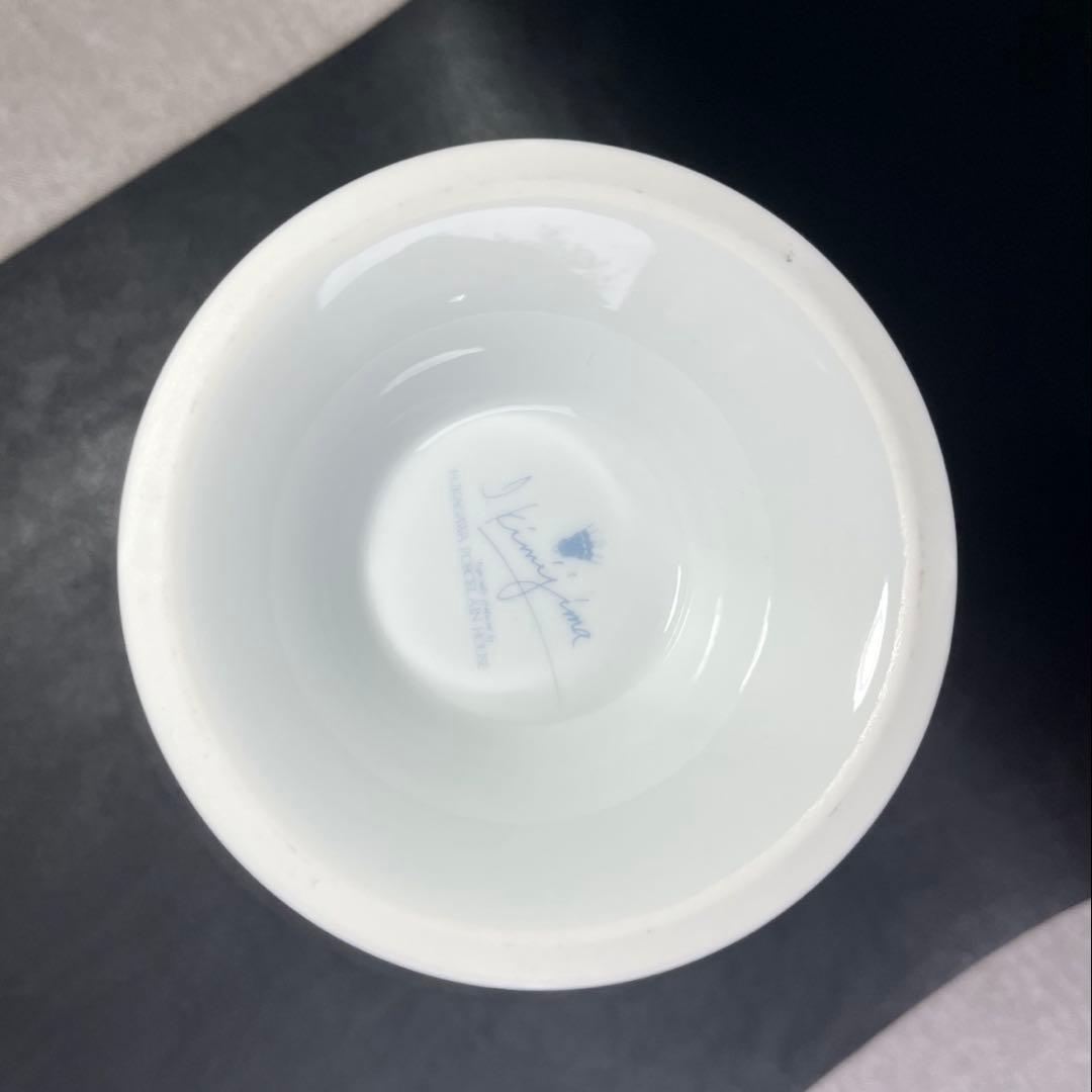 深川製磁 君島一郎 9号花生　花瓶　　Bエレガンス