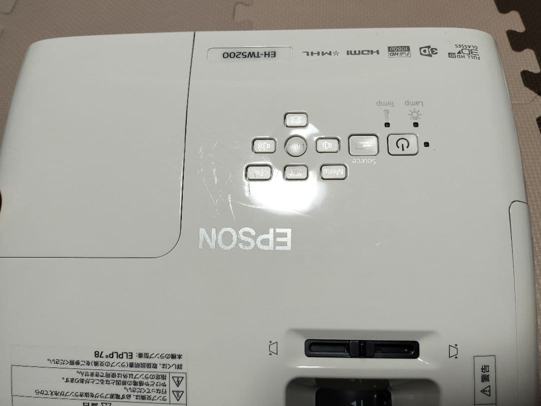 プロジェクター EPSON EH-TW5200