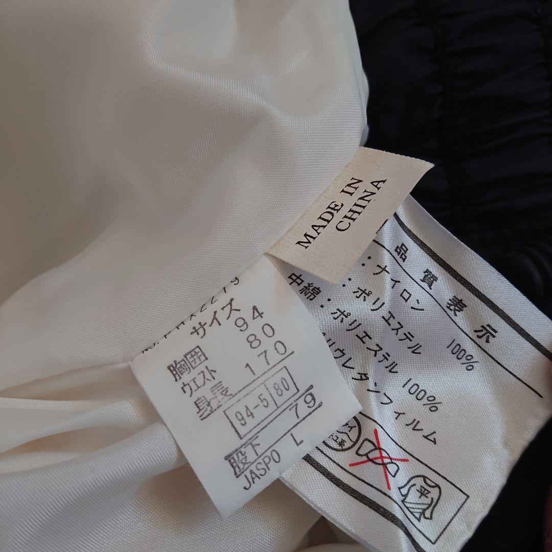 PHENIX スキーウェア 上下 (おまけ付き)