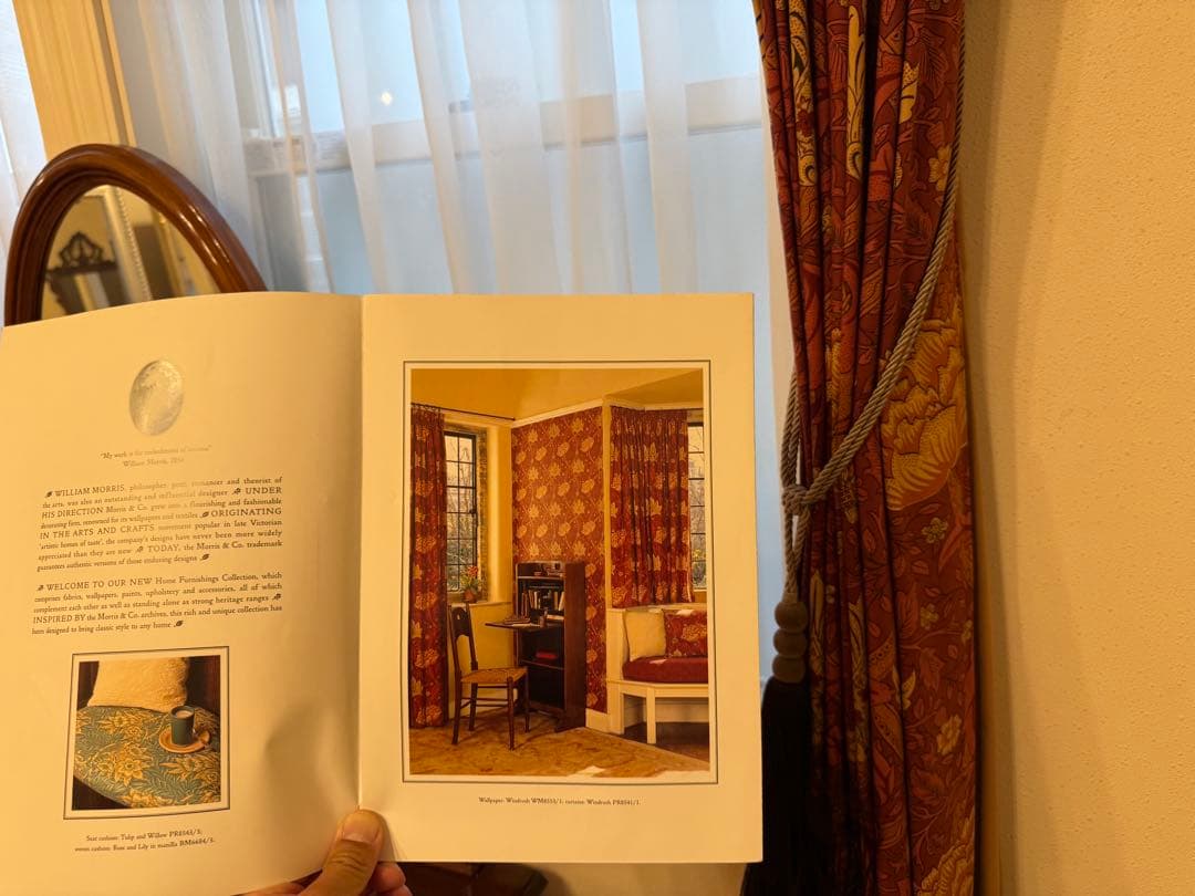 Morris & Co. 花柄ドレープカーテン