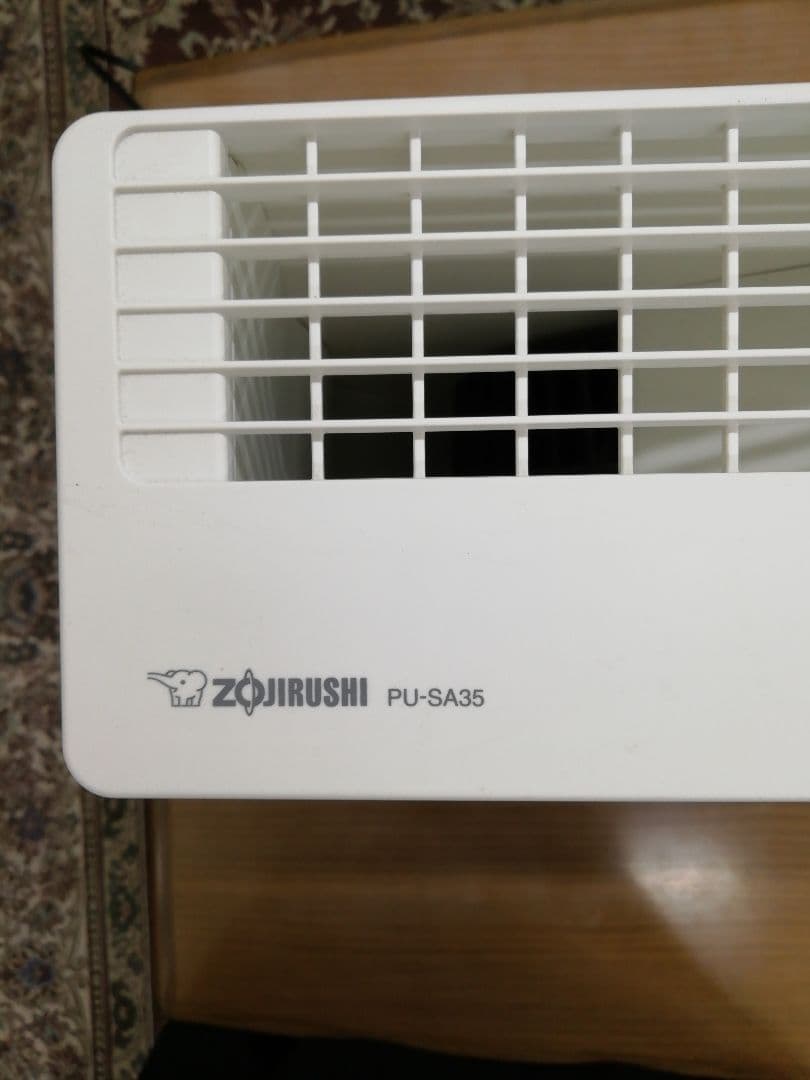 象印 PU-SA35 空気清浄機 2023年製 美品