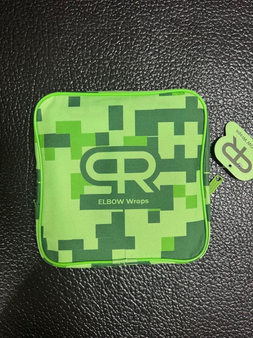 【最新モデル】パーソナルレコード　エルボーラップ(ネオングリーン)