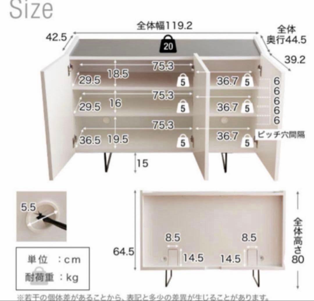 LOWYA ロウヤ　キャビネット サイドボード