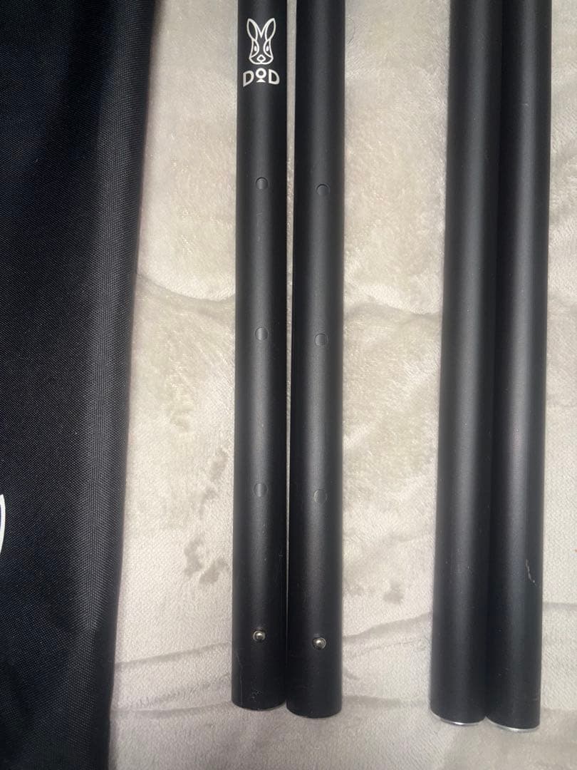 dodフタマタのサソイフルセット、二股ポール