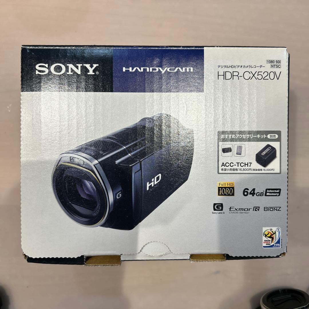 SONY ビデオカメラレコーダー（HDR-CX520V）