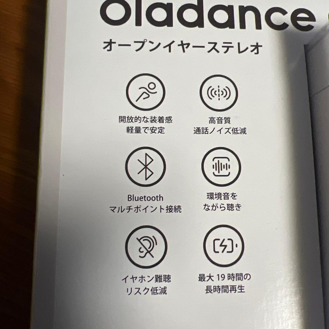 [⭐️新品⭐️]oladance OWS 2 ワイヤレスイヤホン