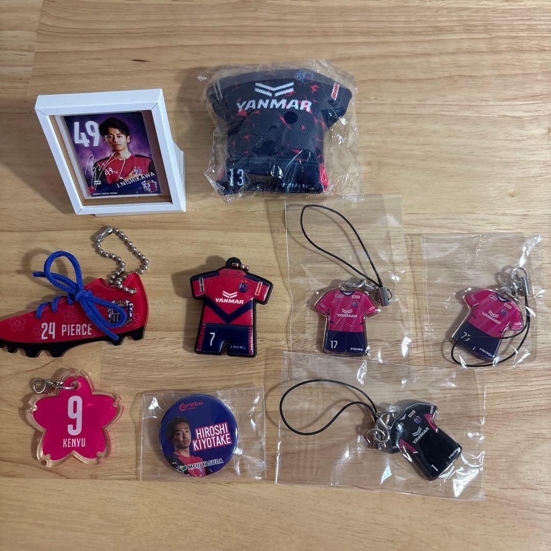 セレッソ大阪 応援グッズセット