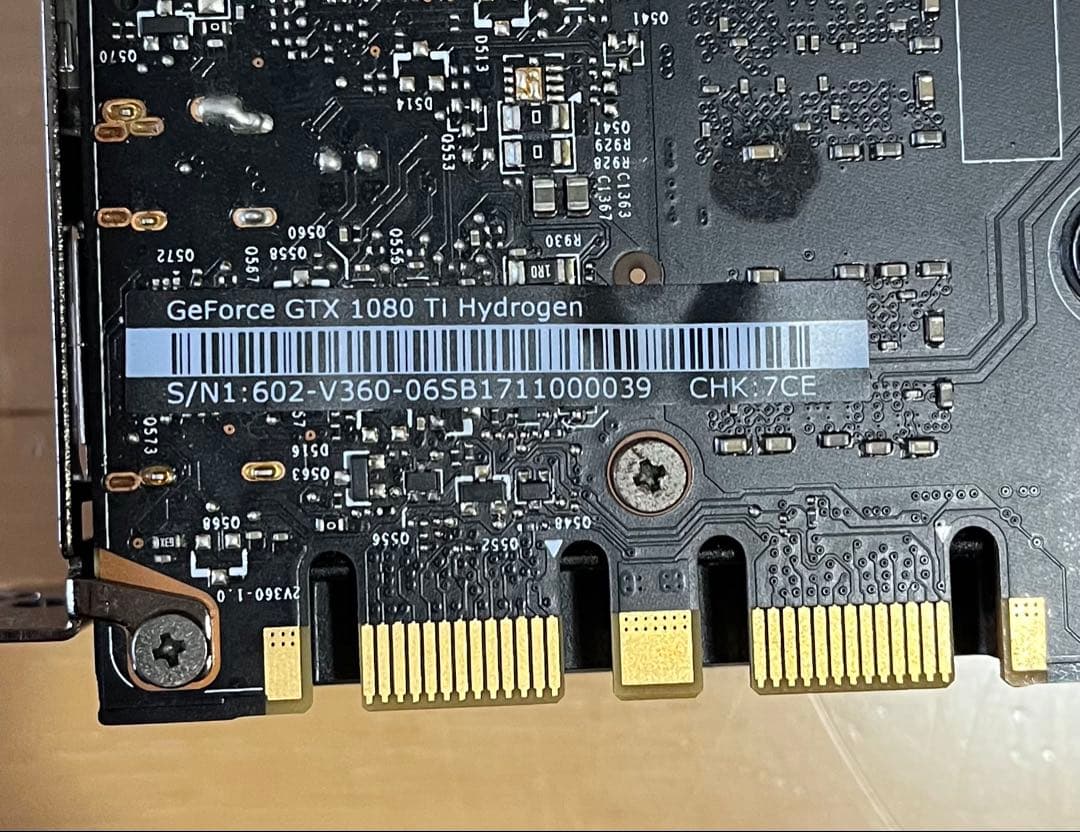 グラフィックボード・グラボ・ビデオカード MSI GeForce GTX 1080Ti Hydrogen