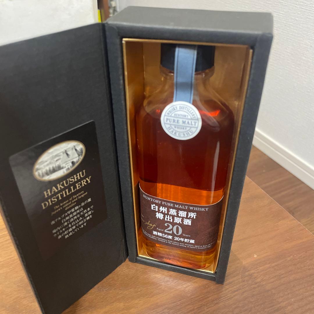 サントリー ピュアモルトウイスキー　白州蒸溜所 樽出原酒20年貯蔵 箱付 未開封