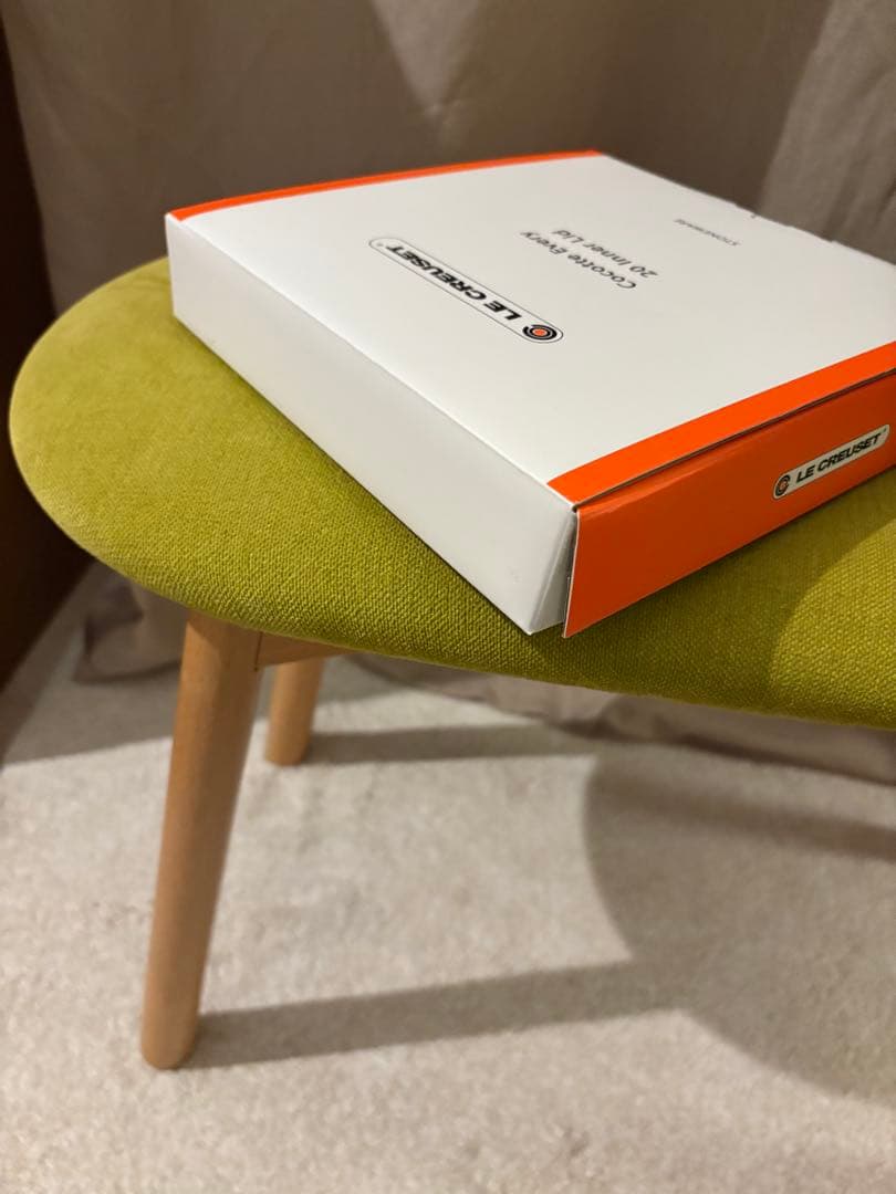 ル・クルーゼ 大ココット・エブリィ20cm インナーリッド(内蓋)つき