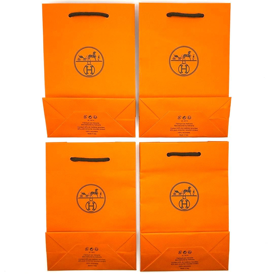 【新品未使用級】エルメス 正規品 ショッパー32枚 オレンジ 紙袋 小さいサイズ