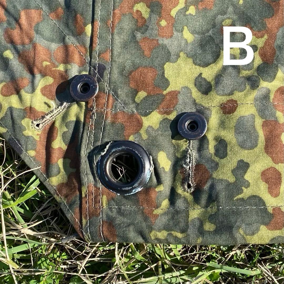 ドイツ軍　軍幕　ハーフシェルター２枚②　パップテント　袋付　フレクターカモ　迷彩