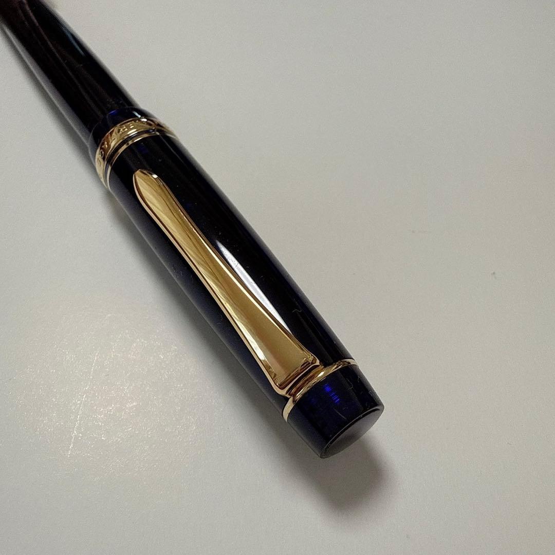 【限定版】パイロット カスタムヘリテイジ 912 ネオクラシックブルー 細字